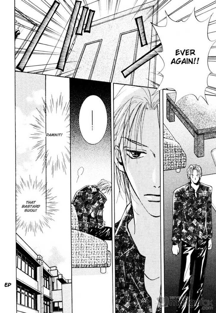 Tokimeki no Seito Kaishitsu Chapter 1.1 page 20 - Vol.1 Chapter 1