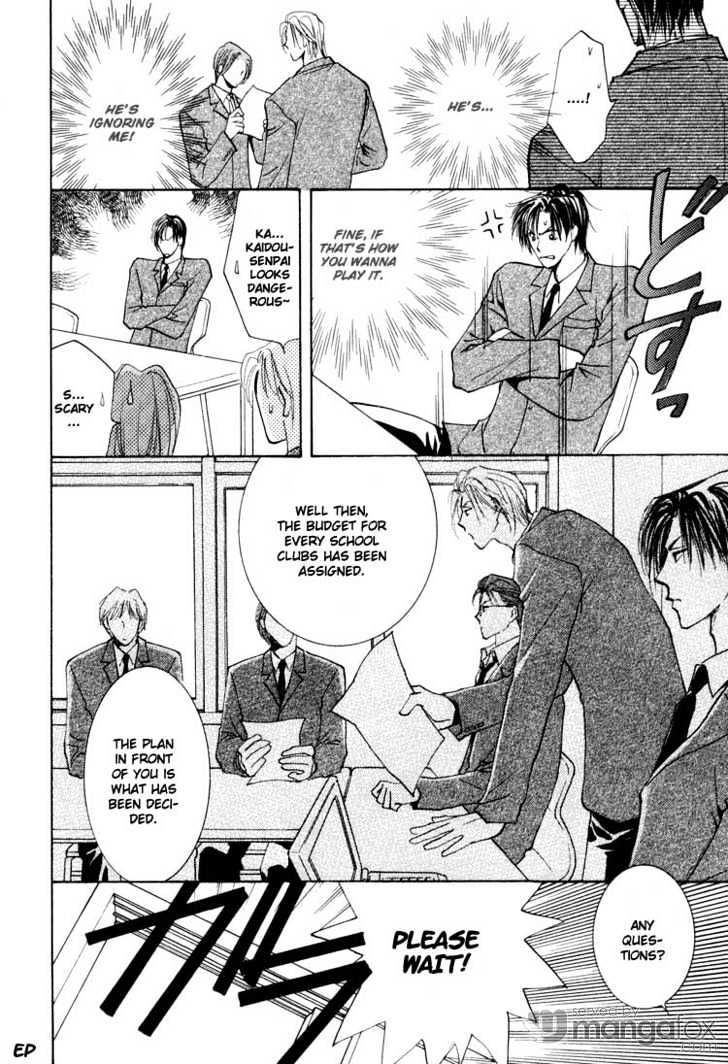 Tokimeki no Seito Kaishitsu Chapter 1.1 page 22 - Vol.1 Chapter 1