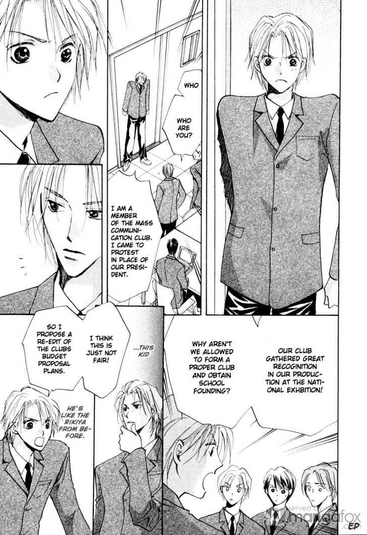 Tokimeki no Seito Kaishitsu Chapter 1.1 page 23 - Vol.1 Chapter 1