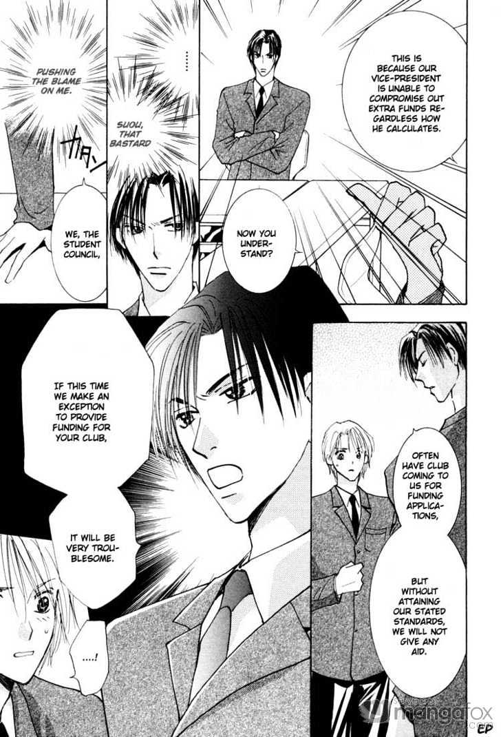 Tokimeki no Seito Kaishitsu Chapter 1.1 page 25 - Vol.1 Chapter 1