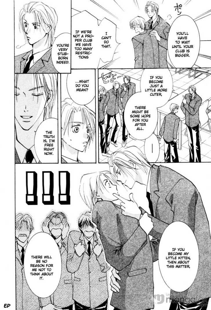 Tokimeki no Seito Kaishitsu Chapter 1.1 page 26 - Vol.1 Chapter 1