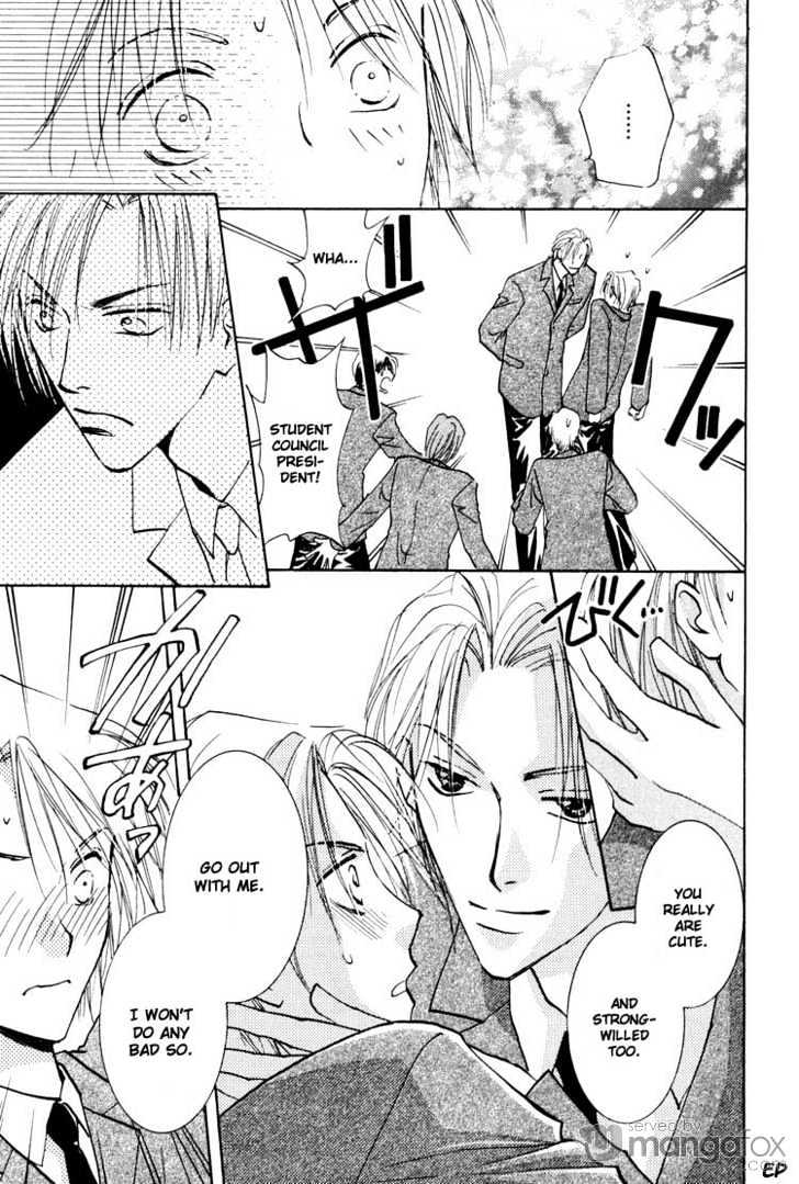 Tokimeki no Seito Kaishitsu Chapter 1.1 page 27 - Vol.1 Chapter 1