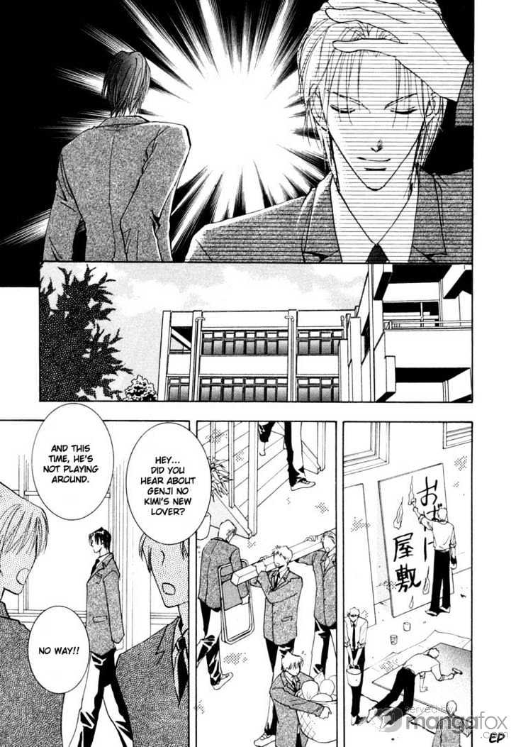 Tokimeki no Seito Kaishitsu Chapter 1.1 page 29 - Vol.1 Chapter 1