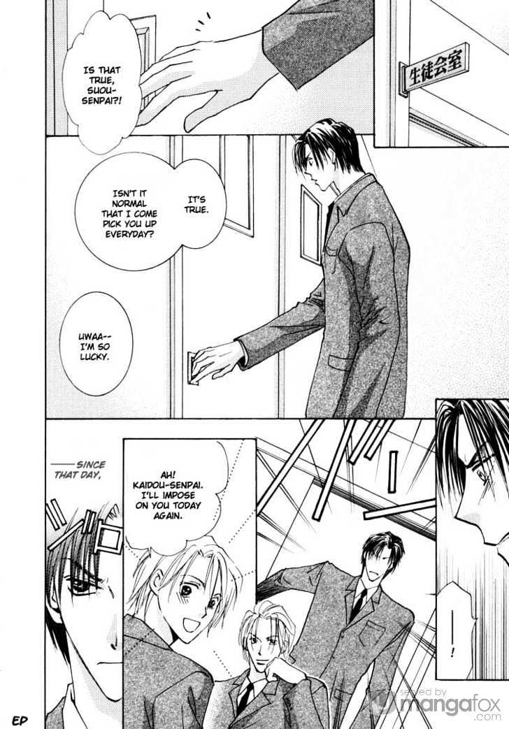 Tokimeki no Seito Kaishitsu Chapter 1.1 page 30 - Vol.1 Chapter 1