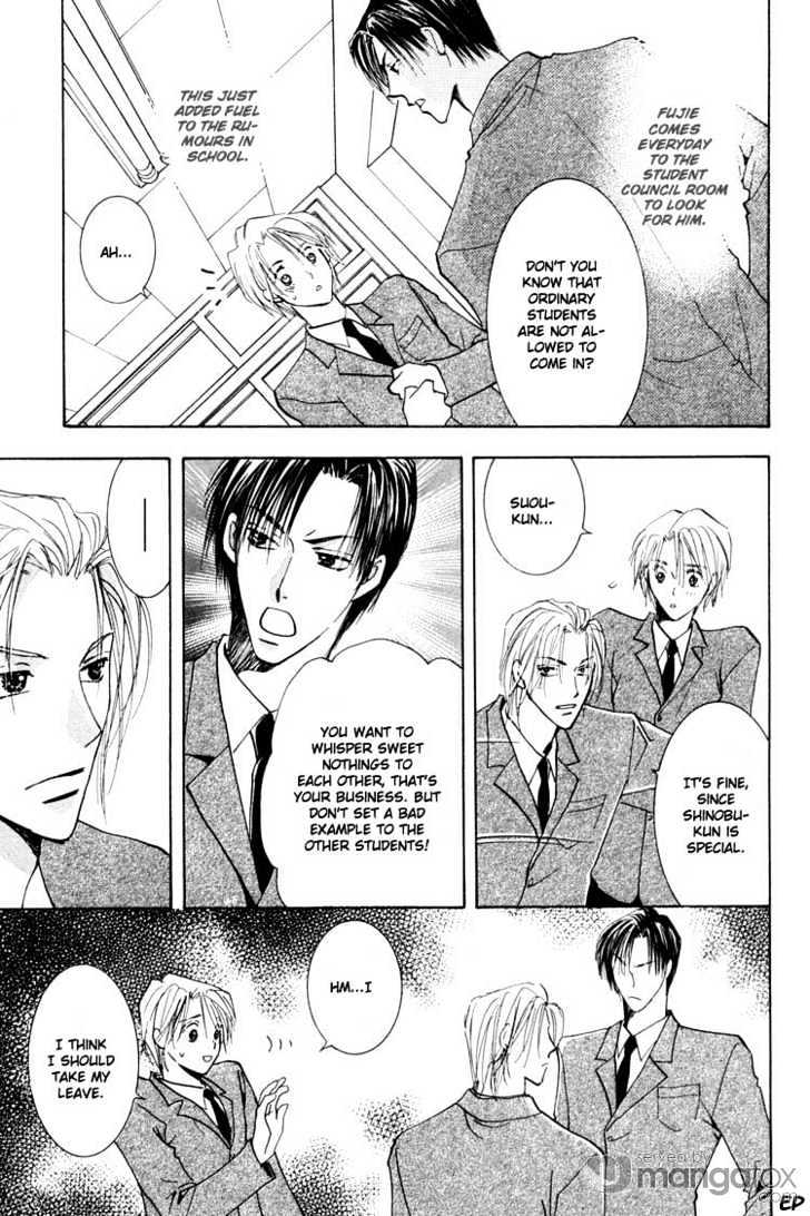 Tokimeki no Seito Kaishitsu Chapter 1.1 page 31 - Vol.1 Chapter 1