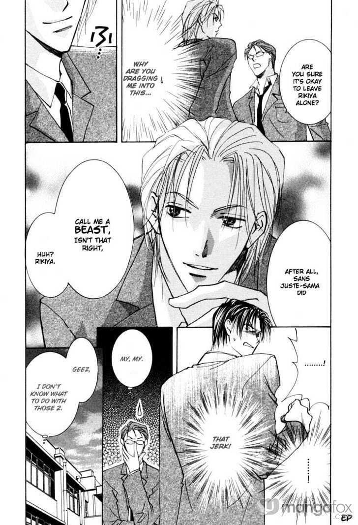 Tokimeki no Seito Kaishitsu Chapter 1.1 page 33 - Vol.1 Chapter 1
