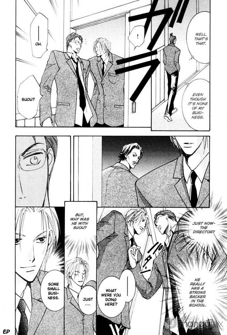 Tokimeki no Seito Kaishitsu Chapter 1.1 page 34 - Vol.1 Chapter 1