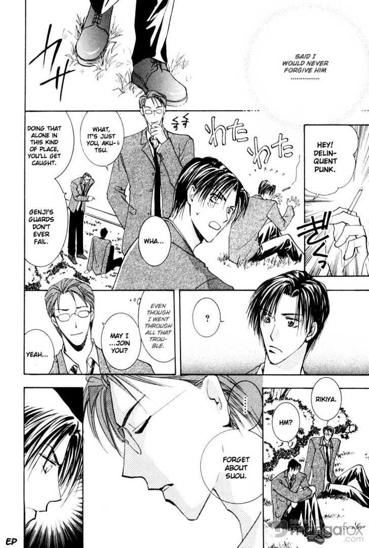Tokimeki no Seito Kaishitsu Chapter 1.1 page 36 - Vol.1 Chapter 1