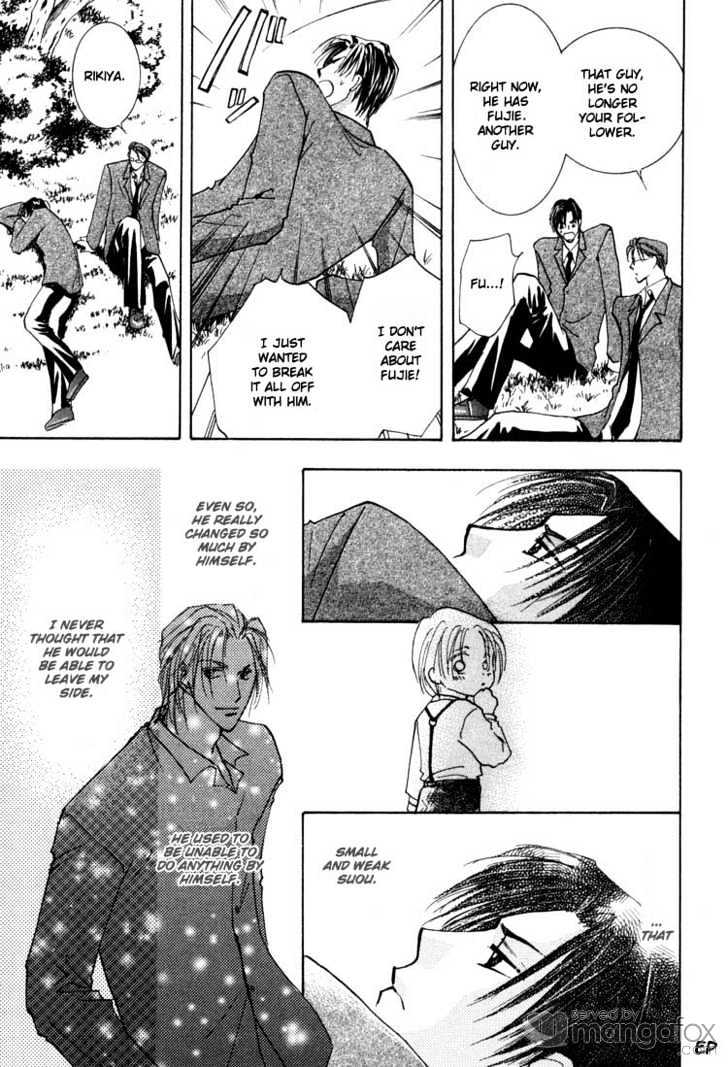 Tokimeki no Seito Kaishitsu Chapter 1.1 page 37 - Vol.1 Chapter 1