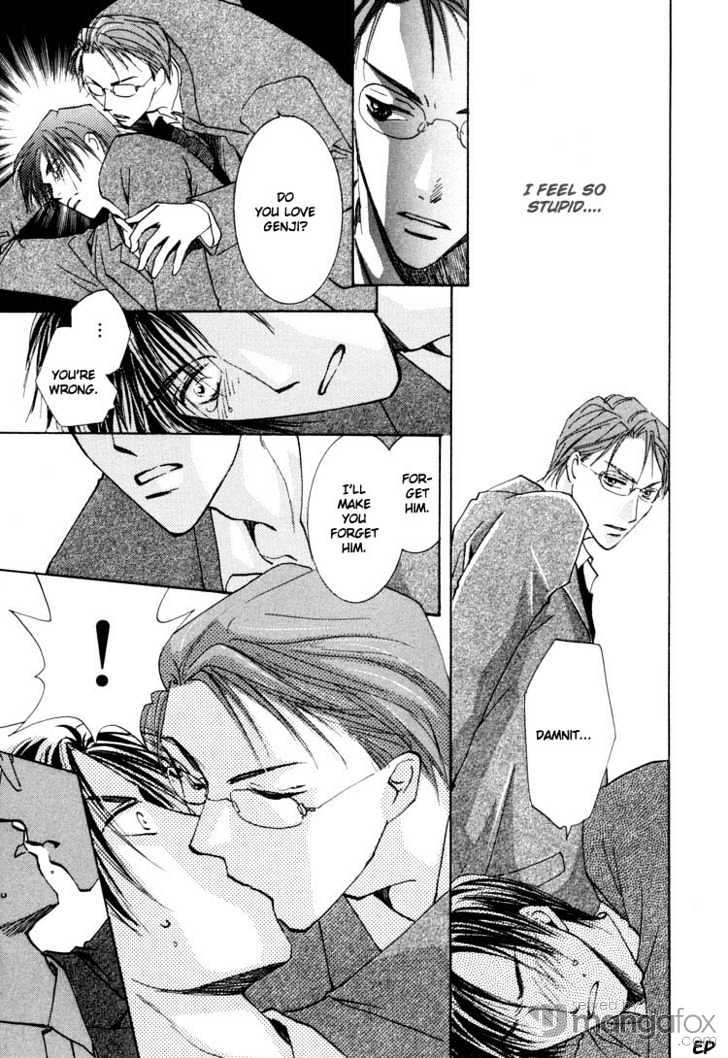 Tokimeki no Seito Kaishitsu Chapter 1.1 page 39 - Vol.1 Chapter 1