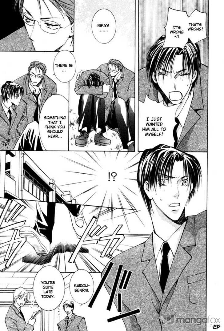 Tokimeki no Seito Kaishitsu Chapter 1.1 page 41 - Vol.1 Chapter 1