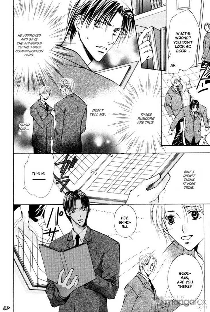 Tokimeki no Seito Kaishitsu Chapter 1.1 page 42 - Vol.1 Chapter 1