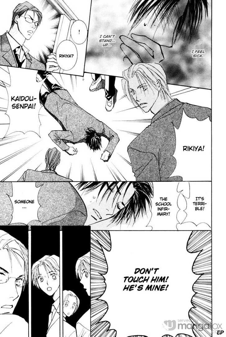 Tokimeki no Seito Kaishitsu Chapter 1.1 page 43 - Vol.1 Chapter 1