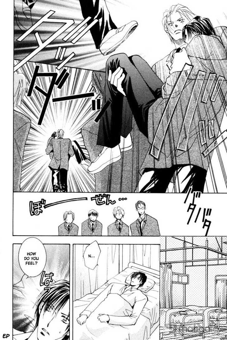 Tokimeki no Seito Kaishitsu Chapter 1.1 page 44 - Vol.1 Chapter 1