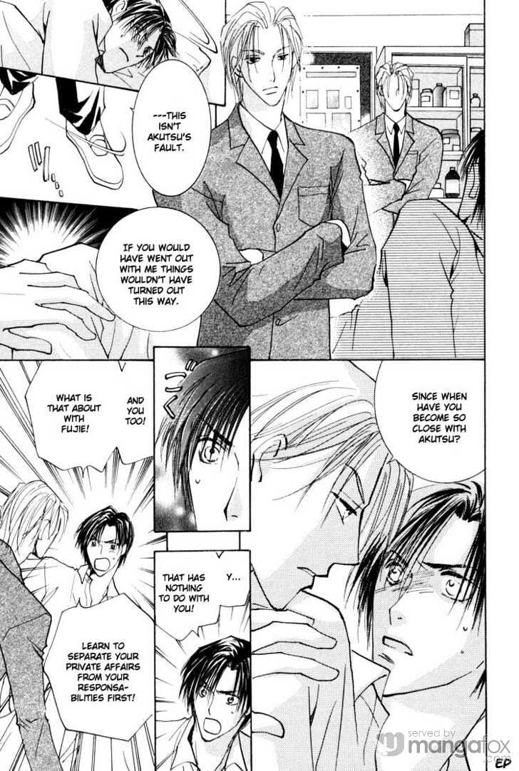Tokimeki no Seito Kaishitsu Chapter 1.1 page 45 - Vol.1 Chapter 1