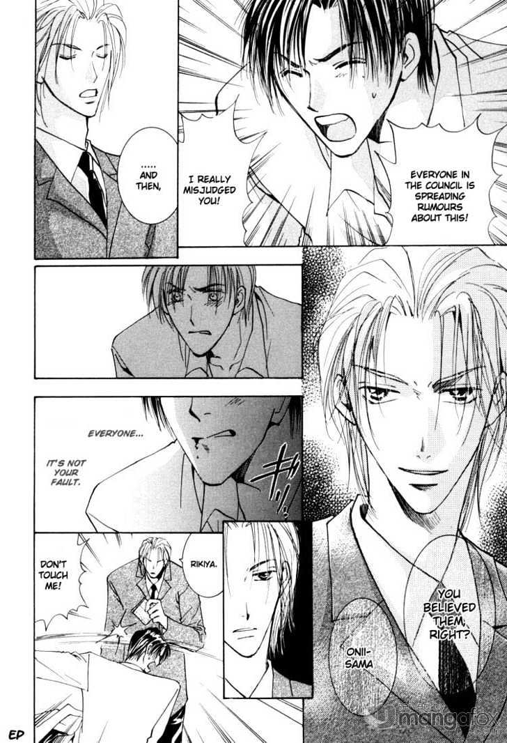 Tokimeki no Seito Kaishitsu Chapter 1.1 page 46 - Vol.1 Chapter 1
