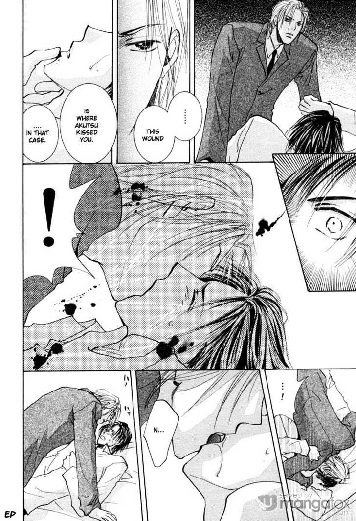 Tokimeki no Seito Kaishitsu Chapter 1.1 page 48 - Vol.1 Chapter 1