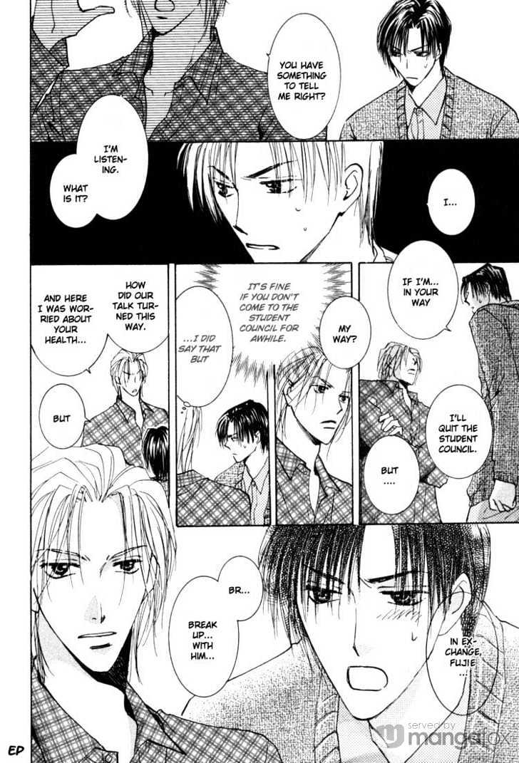 Tokimeki no Seito Kaishitsu Chapter 1.1 page 52 - Vol.1 Chapter 1