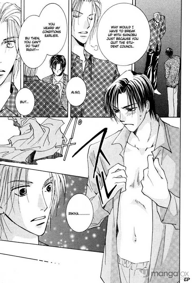 Tokimeki no Seito Kaishitsu Chapter 1.1 page 53 - Vol.1 Chapter 1