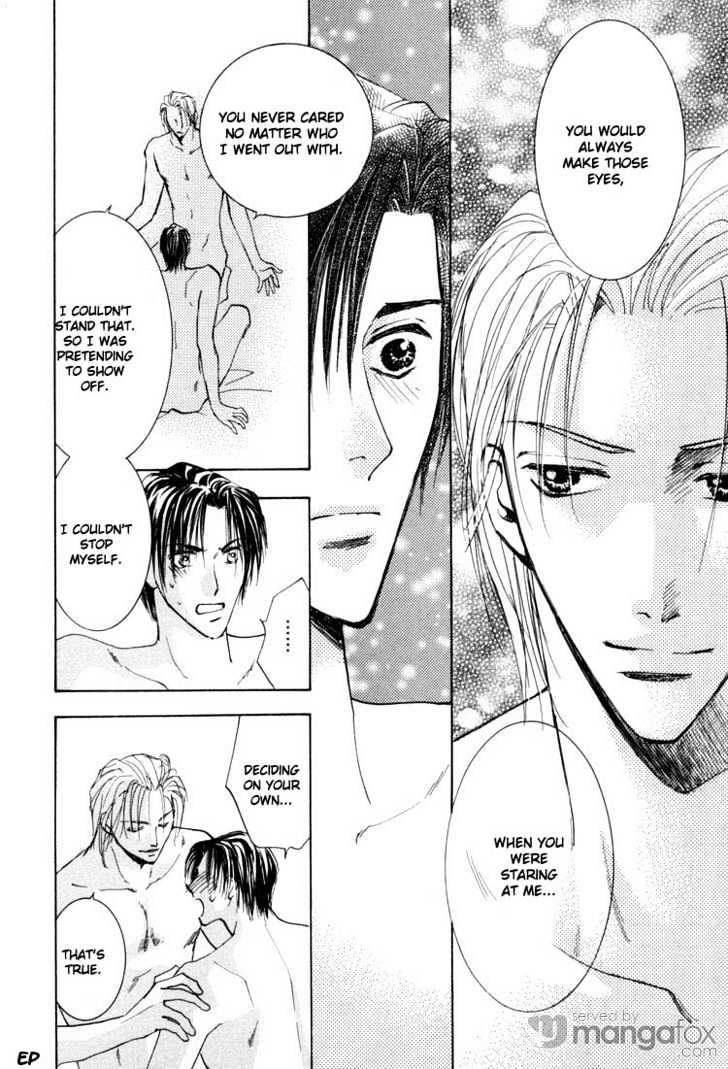 Tokimeki no Seito Kaishitsu Chapter 1.1 page 58 - Vol.1 Chapter 1