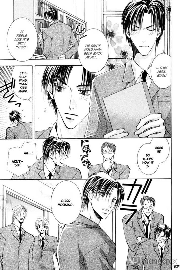 Tokimeki no Seito Kaishitsu Chapter 1.1 page 63 - Vol.1 Chapter 1