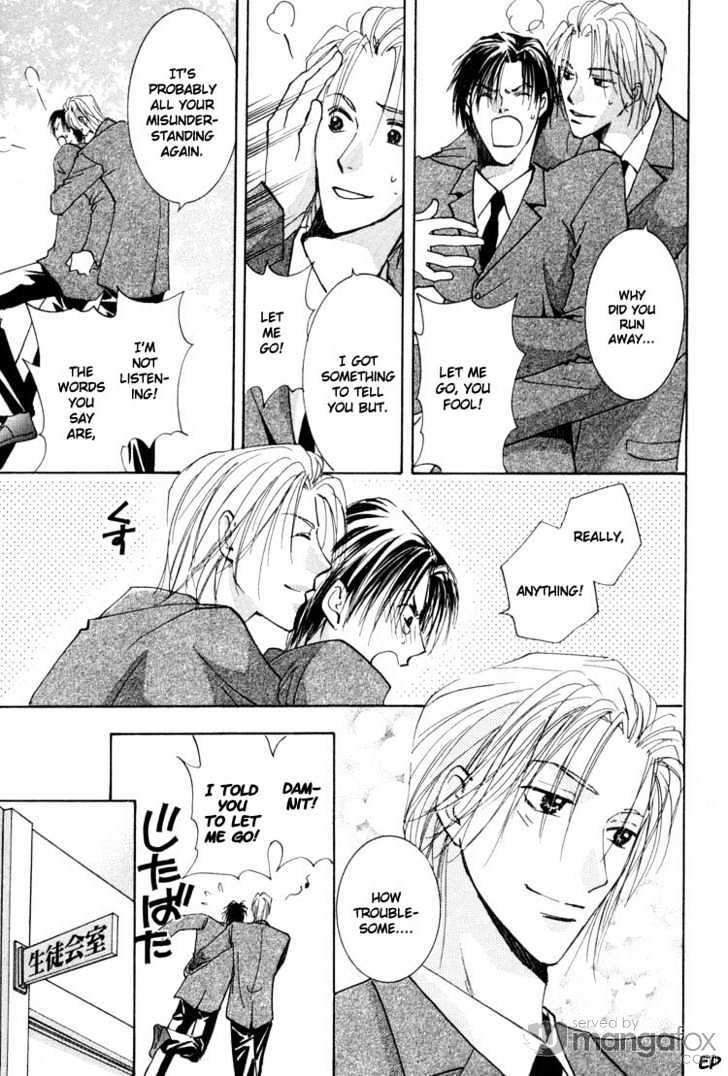 Tokimeki no Seito Kaishitsu Chapter 1.1 page 65 - Vol.1 Chapter 1