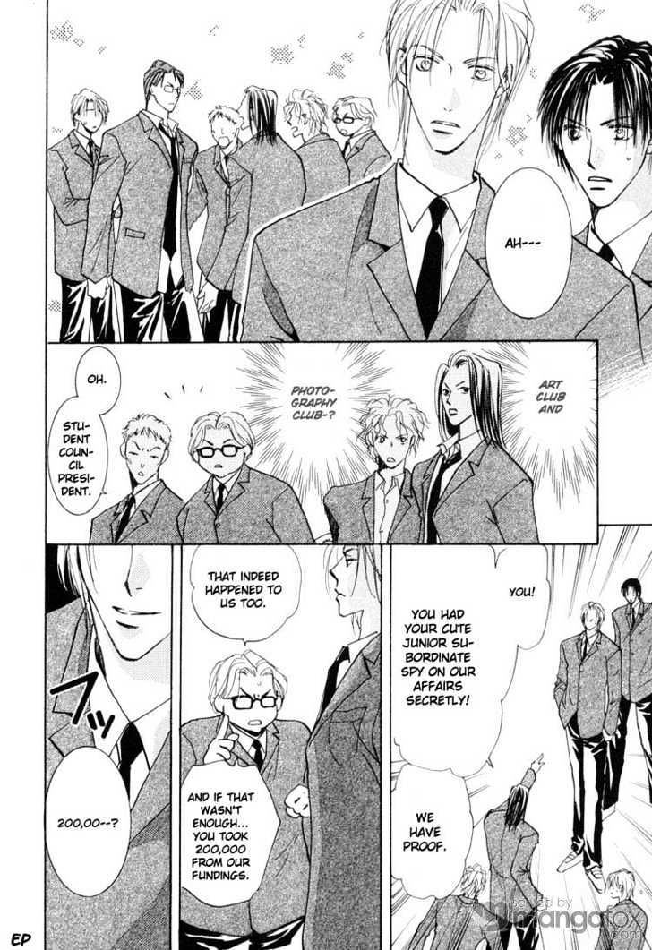 Tokimeki no Seito Kaishitsu Chapter 1.1 page 66 - Vol.1 Chapter 1