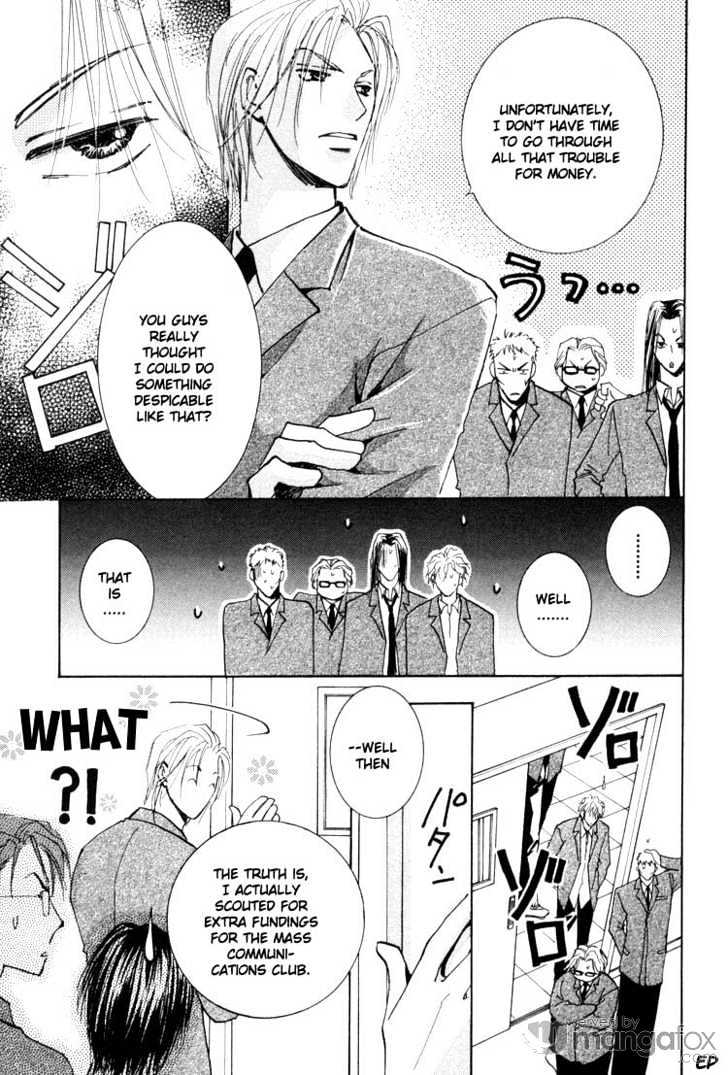 Tokimeki no Seito Kaishitsu Chapter 1.1 page 67 - Vol.1 Chapter 1