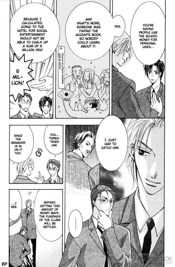 Tokimeki no Seito Kaishitsu Chapter 1.1 page 69 - Vol.1 Chapter 1