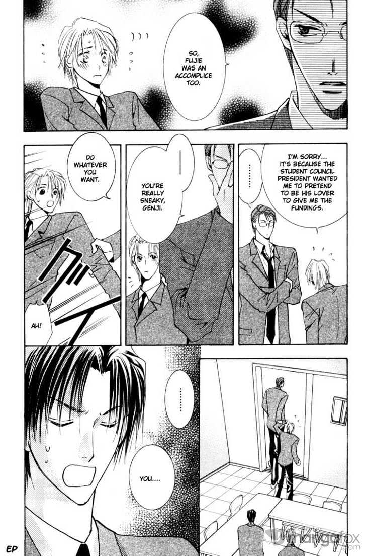 Tokimeki no Seito Kaishitsu Chapter 1.1 page 70 - Vol.1 Chapter 1