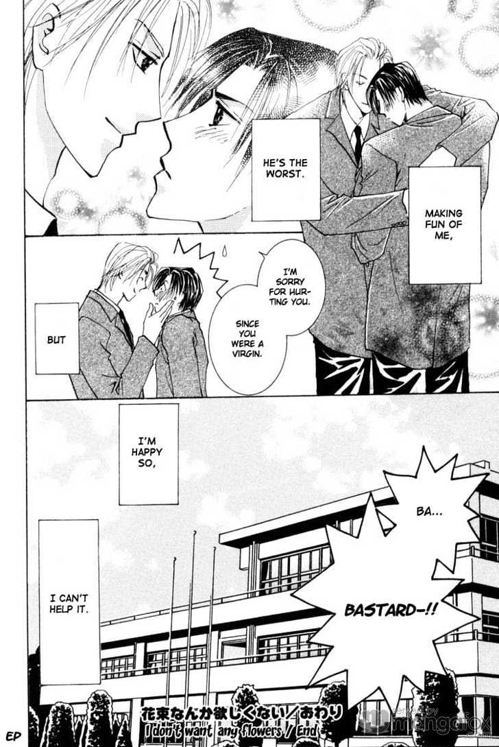 Tokimeki no Seito Kaishitsu Chapter 1.1 page 72 - Vol.1 Chapter 1