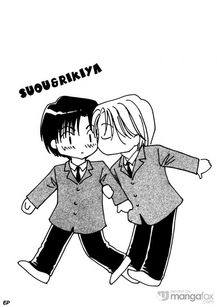 Tokimeki no Seito Kaishitsu Chapter 1.1 page 8 - Vol.1 Chapter 1