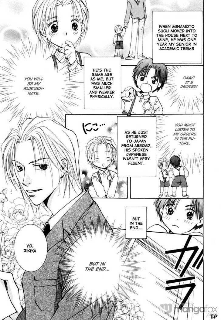 Tokimeki no Seito Kaishitsu Chapter 1.1 page 9 - Vol.1 Chapter 1