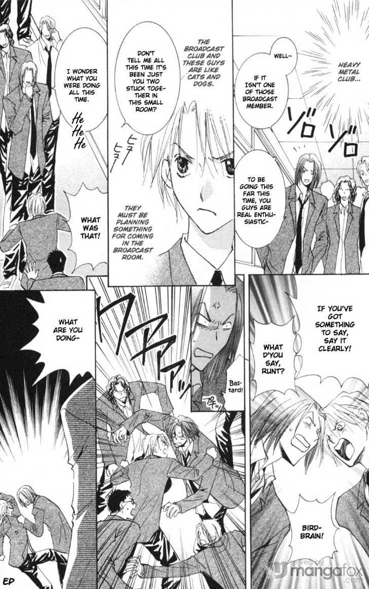Tokimeki no Seito Kaishitsu Chapter 1.2-1 page 10 - Vol.1 Chapter 2.1