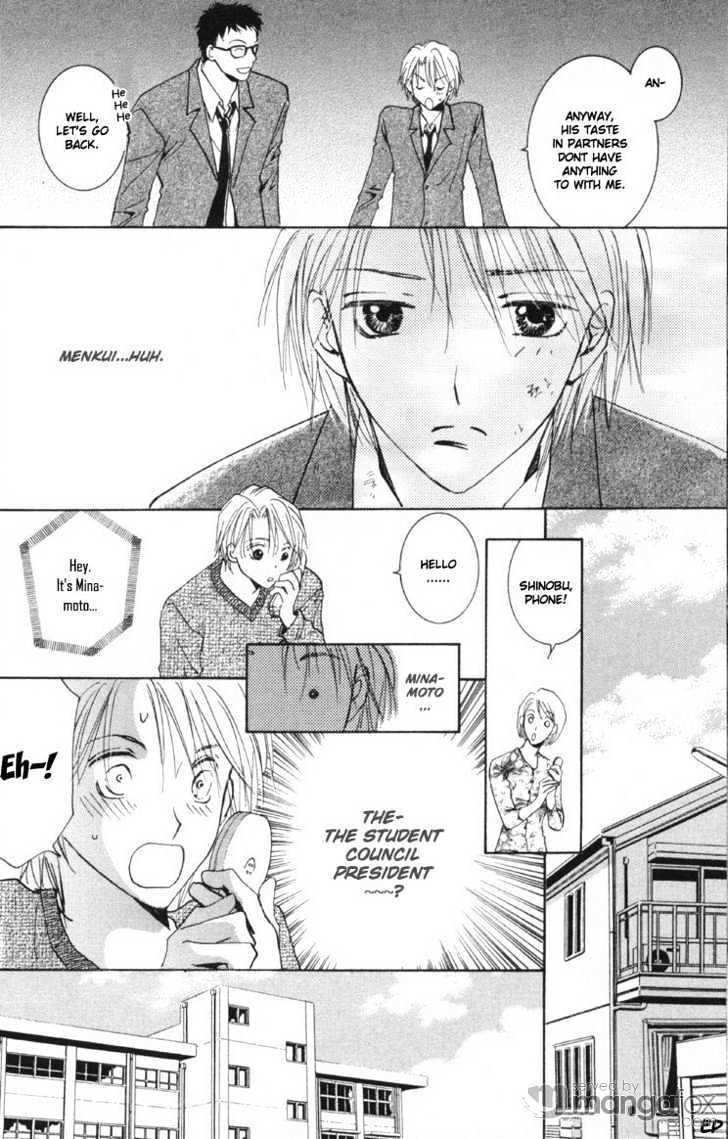 Tokimeki no Seito Kaishitsu Chapter 1.2-1 page 13 - Vol.1 Chapter 2.1
