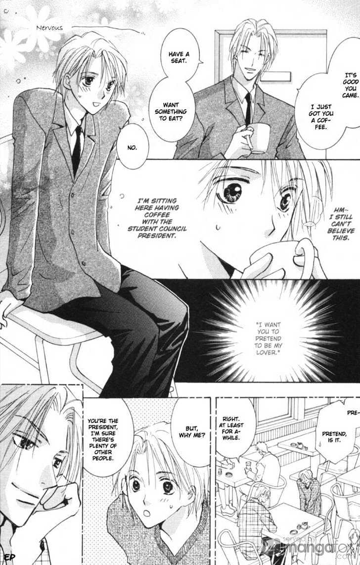Tokimeki no Seito Kaishitsu Chapter 1.2-1 page 14 - Vol.1 Chapter 2.1