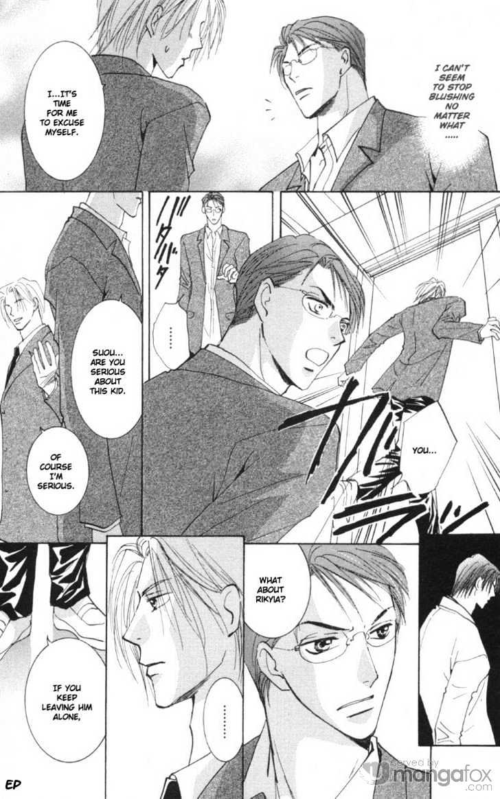 Tokimeki no Seito Kaishitsu Chapter 1.2-1 page 18 - Vol.1 Chapter 2.1