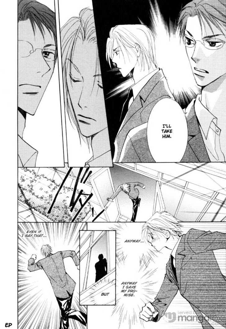 Tokimeki no Seito Kaishitsu Chapter 1.2-1 page 19 - Vol.1 Chapter 2.1