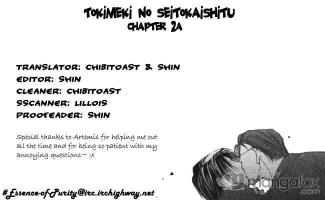 Tokimeki no Seito Kaishitsu Chapter 1.2-1 page 20 - Vol.1 Chapter 2.1