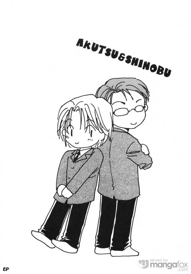 Tokimeki no Seito Kaishitsu Chapter 1.2-1 page 5 - Vol.1 Chapter 2.1