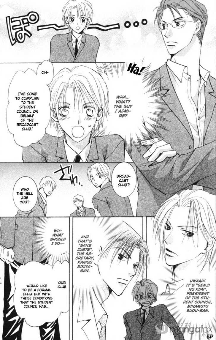 Tokimeki no Seito Kaishitsu Chapter 1.2-1 page 6 - Vol.1 Chapter 2.1