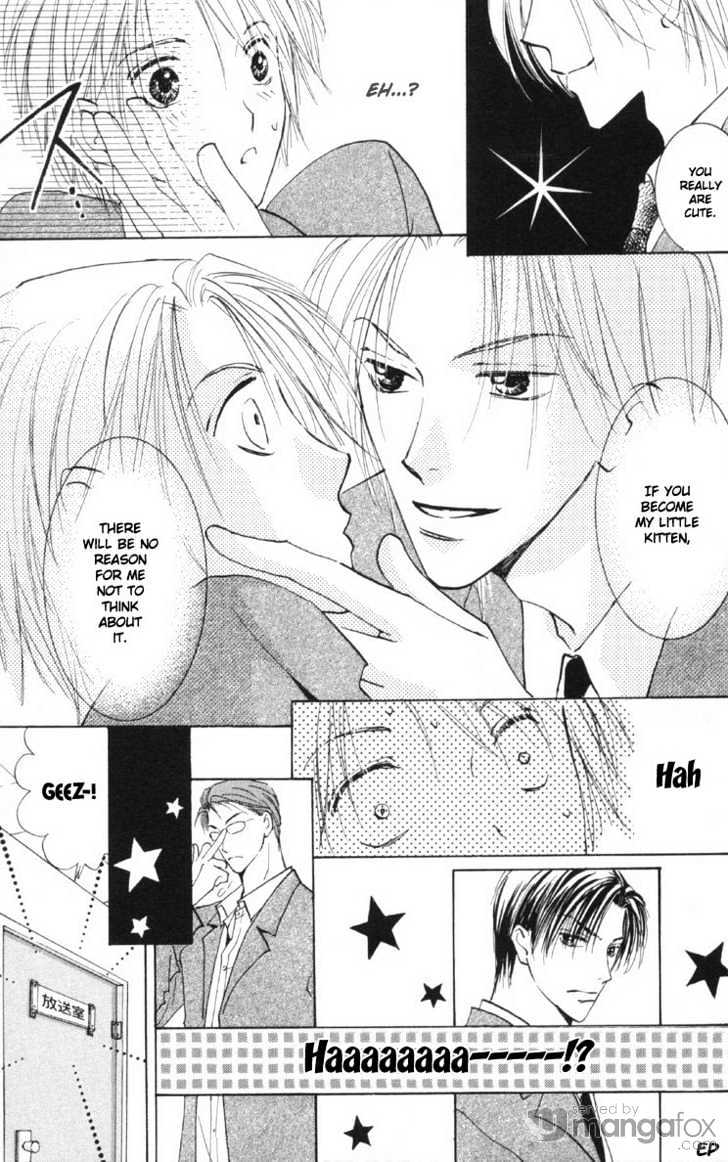 Tokimeki no Seito Kaishitsu Chapter 1.2-1 page 8 - Vol.1 Chapter 2.1
