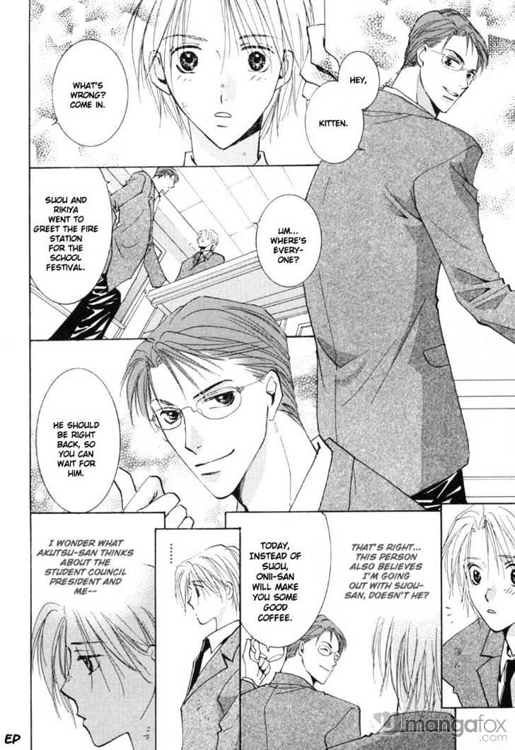 Tokimeki no Seito Kaishitsu Chapter 1.2-2 page 10 - Vol.1 Chapter 2.2