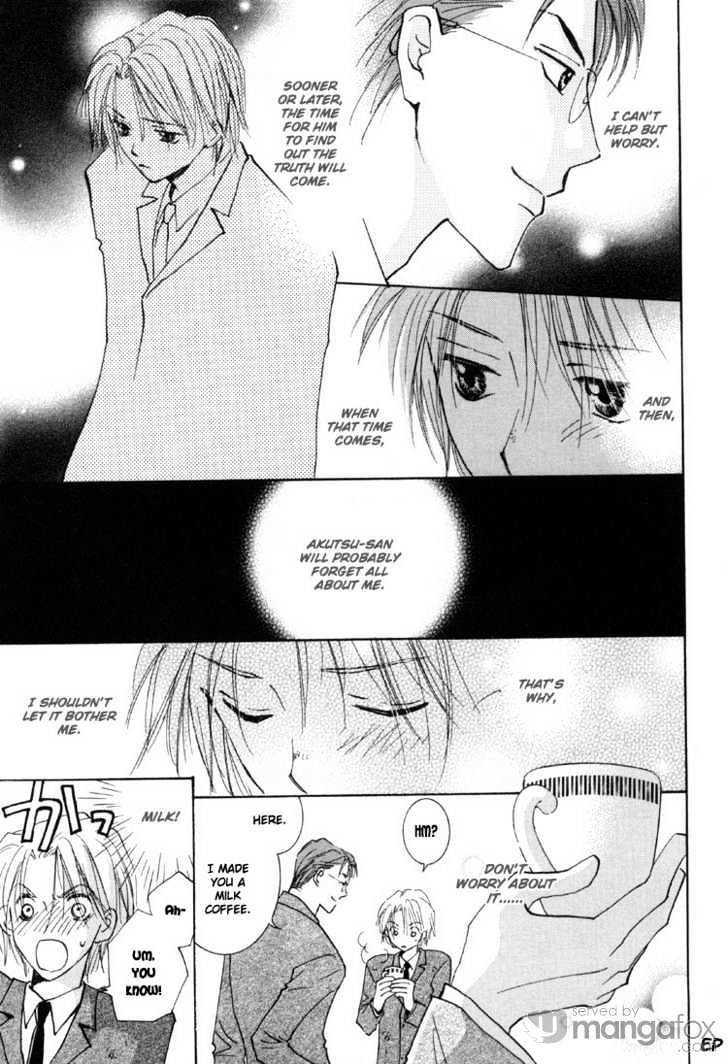 Tokimeki no Seito Kaishitsu Chapter 1.2-2 page 11 - Vol.1 Chapter 2.2