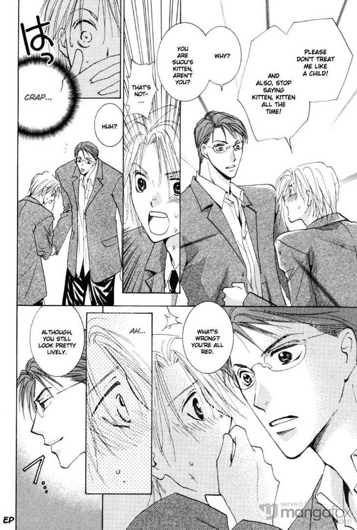 Tokimeki no Seito Kaishitsu Chapter 1.2-2 page 12 - Vol.1 Chapter 2.2