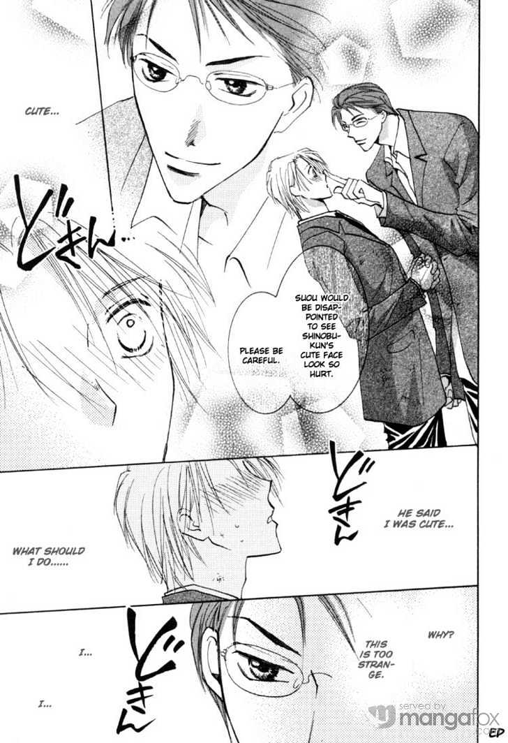 Tokimeki no Seito Kaishitsu Chapter 1.2-2 page 13 - Vol.1 Chapter 2.2