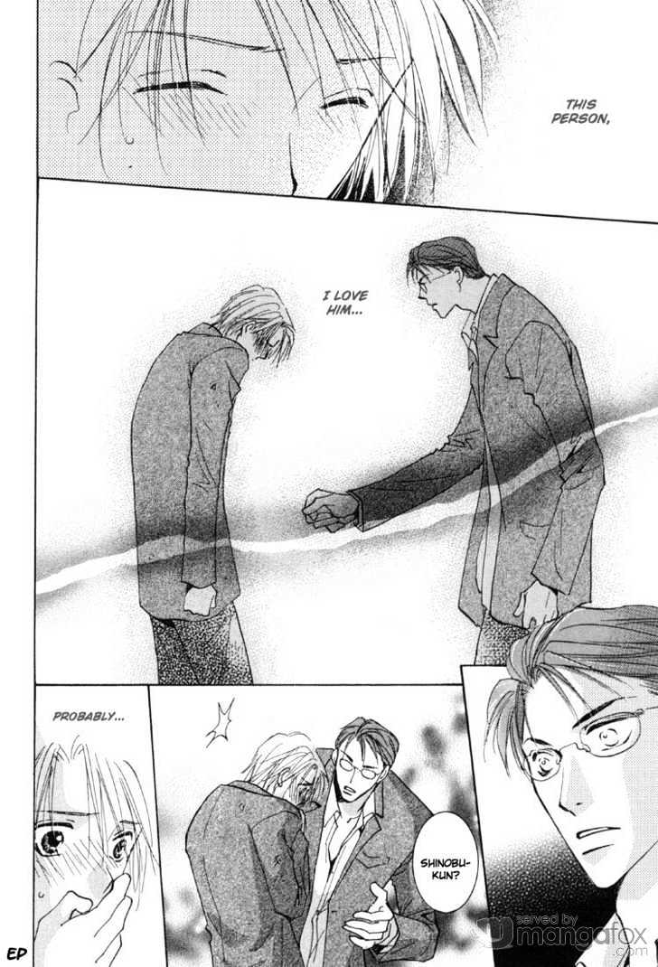 Tokimeki no Seito Kaishitsu Chapter 1.2-2 page 14 - Vol.1 Chapter 2.2