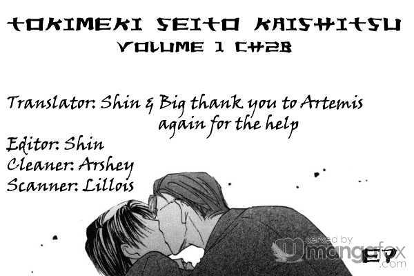 Tokimeki no Seito Kaishitsu Chapter 1.2-2 page 2 - Vol.1 Chapter 2.2