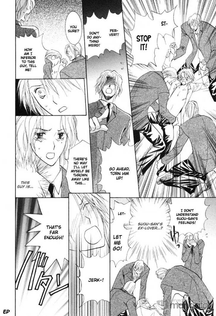 Tokimeki no Seito Kaishitsu Chapter 1.2-2 page 20 - Vol.1 Chapter 2.2