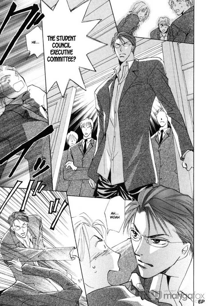 Tokimeki no Seito Kaishitsu Chapter 1.2-2 page 21 - Vol.1 Chapter 2.2